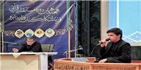 برگزاری مسابقات قرآن ویژه فرزندان کارکنان وزارت نیرو استان قم