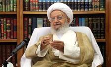 بیانیه آیت‌ الله مکارم شیرازی درباره اعتراضات اخیر