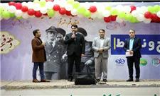 برگزاری جشنواره ورزش همگانی در قم در حضور معاون وزیر ورزش و جوانان