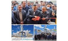 مینی پالایشگاه بیرجند افتتاح شد