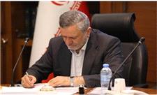 دعوت وزیر تعاون، کار و رفاه اجتماعی از ملت شریف ایران برای حضور در راهپیمایی 22 بهمن