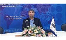 تعداد بیمه‌شدگان تامین اجتماعی زنجان سه و نیم درصد افزایش یافت