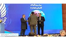 «گلهای باوارده»‌ ‌فیلم برگزیده وزارت کار در حوزه فرهنگ کار ‌شد