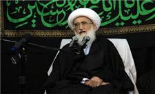 پیام تسلیت آیت‌الله نوری همدانی به تولیت مسجد جمکران