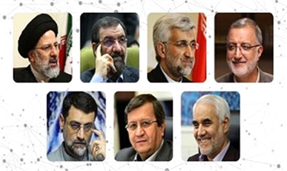 رد صلاحیت عجیب چند چهره مهم انتخابات؟!