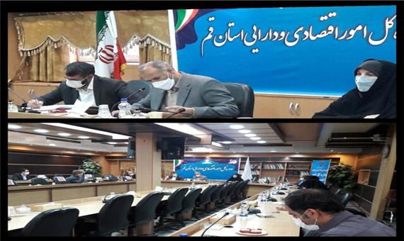 حمایت حداکثری از سرمایه‌گذاران، سیاست اقتصادی ماست