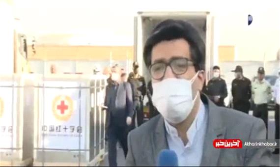 رکورد ورود واکسن به کشور شکسته شد!