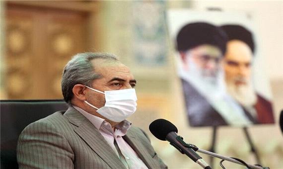 توسعه صنعت گردشگری از اولویت‌های قم است