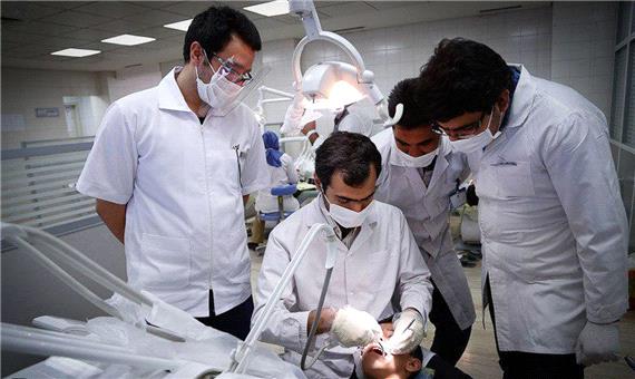 آمار بالای دانشجویان سهمیه‌ای در رشته پزشکی