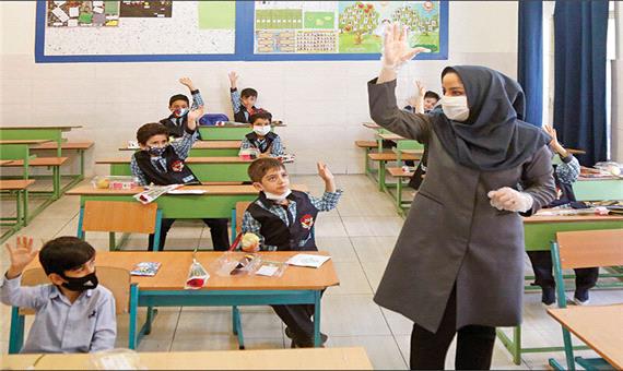 نگرانی درباره رتبه‌بندی پرهزینه معلمان