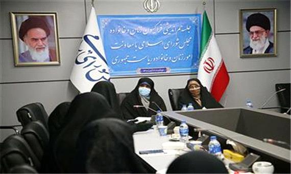 اشتغال‌زایی و کارآفرینی بانوان با رویکرد خانواده محور