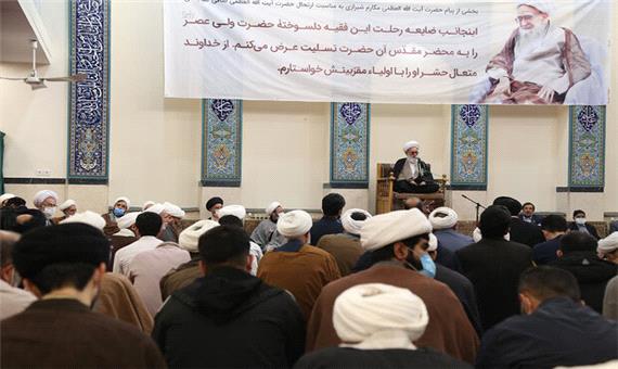 آیت الله صافی گلپایگانی در عرصه‌های علمی و اخلاقی در اوج بود