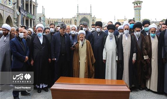 مراسم تشییع و خاکسپاری همسر آیت الله جوادی آملی برگزار شد