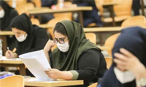 وزارت علوم: آزمون‌های سال 1401 در زمان مقرر برگزار می‌شود