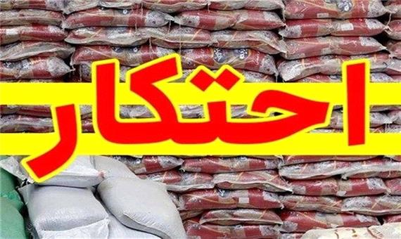 پلمب یک انبار محتکر مواد غذایی در قم