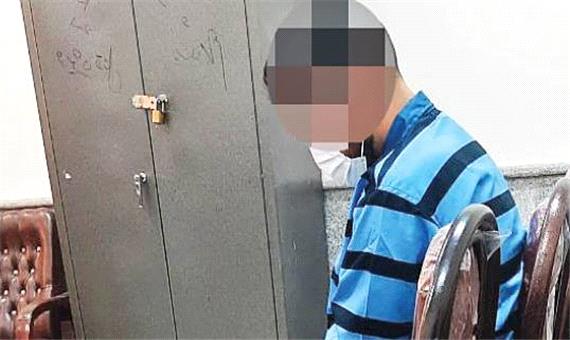 جنایت هولناک داماد عصبانی در خانه پدرزن
