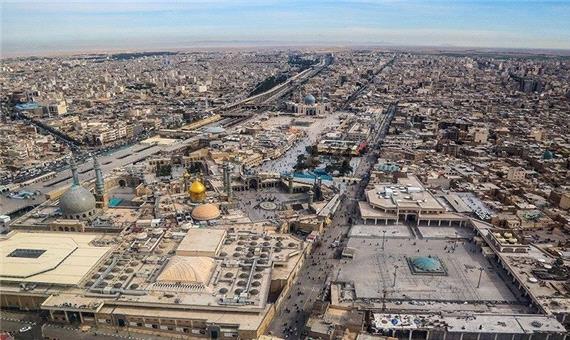 بافت شهری قم نیازمند بازآفرینی تا آمادگی برای جذب سرمایه‌گذاران خارجی