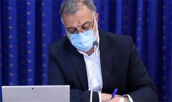 رونمایی از مشوق‌های زاکانی برای بچه‌دار شدن تهرانی‌ها