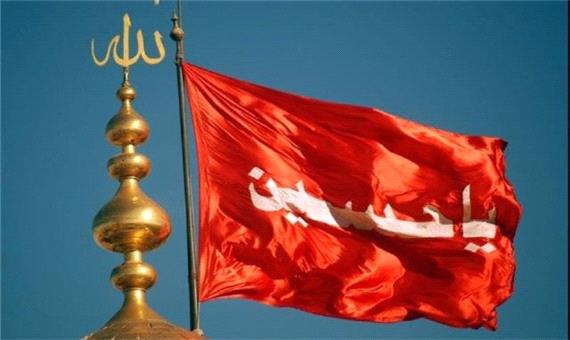 مراسم عزاداری هیئت هنر و رسانه قم برپا می‌شود