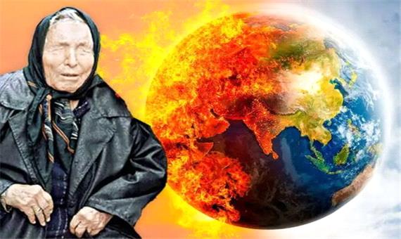 پیش بینی ترسناک پیرزن نابینا از سال 2023 به وقوع می پیوندد؟