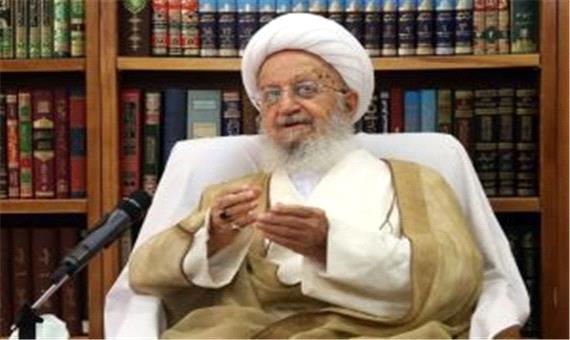 بیانیه آیت‌ الله مکارم شیرازی درباره اعتراضات اخیر