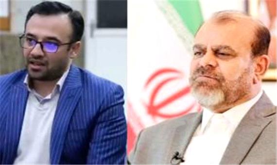 بازرس وزیر راه آزاد شد