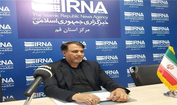45 برنامه طی هفته تربیت بدنی در قم برگزار می شود