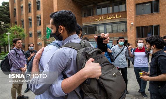 پویایی و سرزندگی دانشگاه به حضور و وجود دانشجویان است