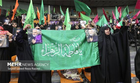 اجتماع بزرگ «دختران حاج قاسم» در قم برگزار شد