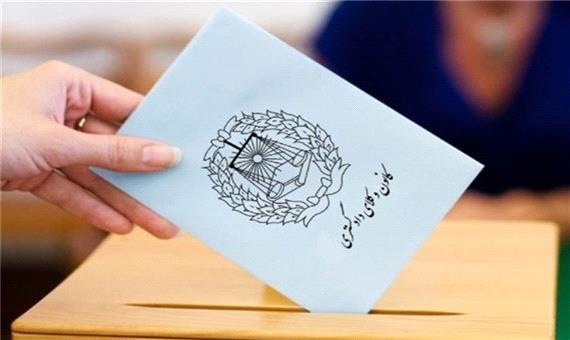 گزارشی از جزئیات عملکرد مفسده‌آمیز دو چهره برجسته کانون وکلا