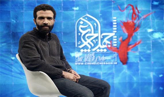 انتشار کتاب مصور آثار بخش تصویرسازی جشنواره ملی گرافیک رضوی