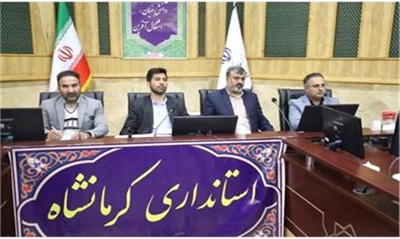 مدیرکل آموزش فنی ‌و حرفه‌ای کرمانشاه: باید با آموزش‌های مهارتی "کپسولی" توانمندی‌ شاغلین دستگاه‌ها را بالا ببریم