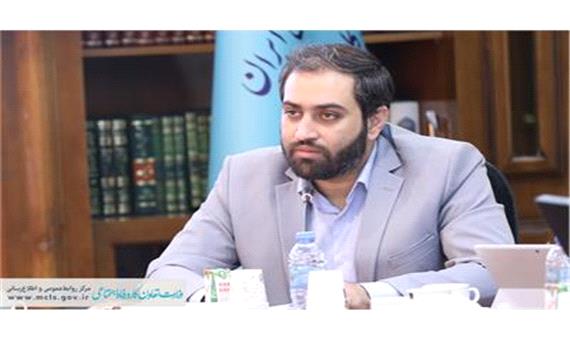 کاهش نرخ بیکاری در 19 استان کشور نسبت به مدت مشابه در سال گذشته/ نرخ مشارکت اقتصادی افزایش یافته است