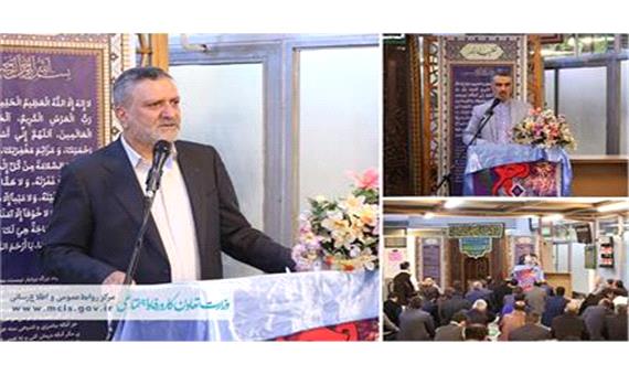 راهپیمایی 22 بهمن امسال نقطه عطفی در تاریخ انقلاب اسلامی خواهد بود