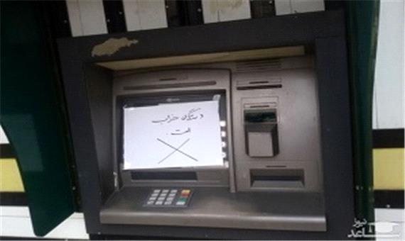کمبود شدید اسکانس در خودپردازها