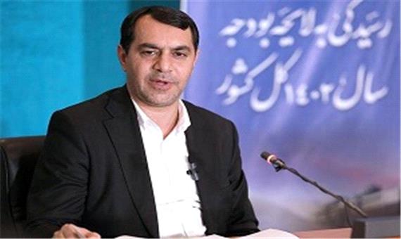 قیمت جدید عوارض خروج از کشور