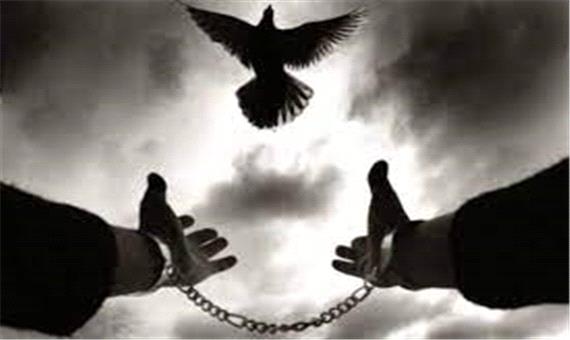 آزادی 15 زندانی جرایم مالی در ایلام