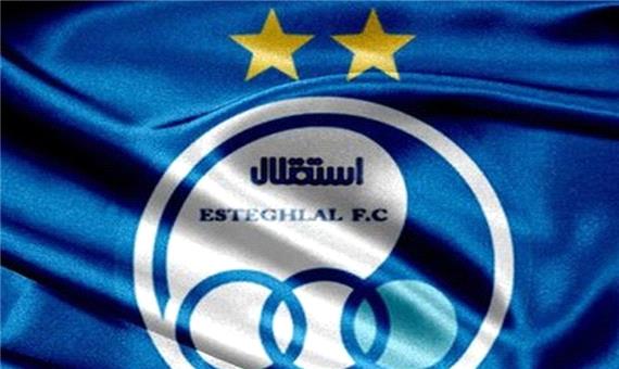 سقوط و کسر امتیاز از استقلال بخاطر استراماچونی!