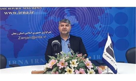 تعداد بیمه‌شدگان تامین اجتماعی زنجان سه و نیم درصد افزایش یافت