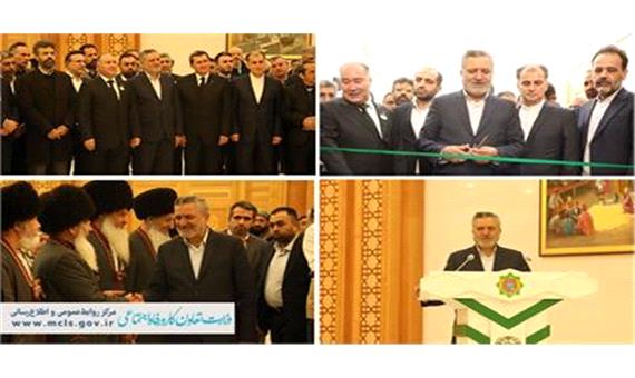 افزایش سطح مبادلات تجاری ایران و ترکمنستان در یک‌سال گذشته/ آسیای مرکزی در توسعه همکاری‌ها مورد توجه دولت سیزدهم است