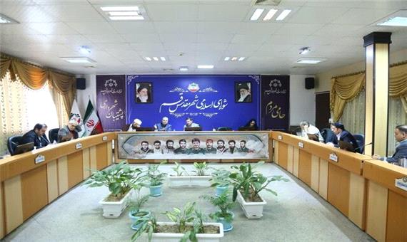 لزوم آموزش مهدویت به نسل تحصیل کرده