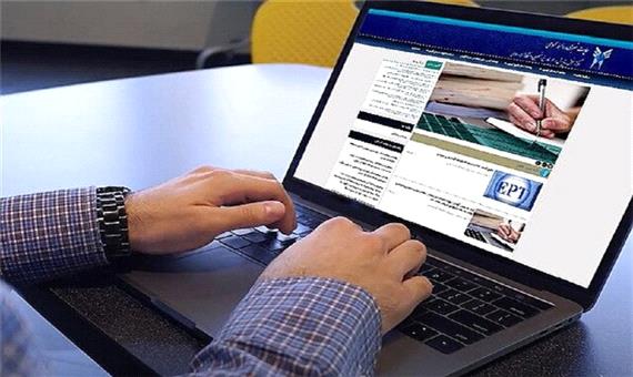 آغاز انتخاب رشته داوطلبان آزمون دکتری دانشگاه آزاد