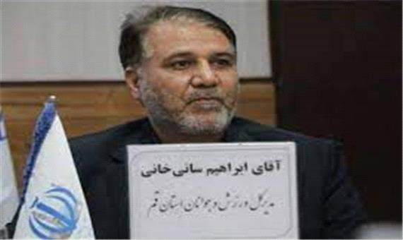مدیر کل ورزش و جوانان استان قم: محیط های ورزشی و فرهنگی استان در زمینه عفاف و حجاب عملکرد مناسبی داشتند
