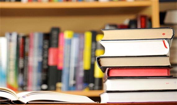 جوابیه روابط عمومی کتابخانه های عمومی قم به یک خبر