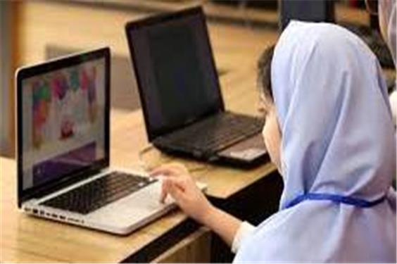 ثبت‌نام آموزش رایگان هوش مصنوعی به دانش‌آموزان
