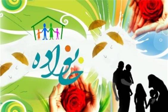 ثبت نام آزمون اخذ پروانه مشاوره خانواده قوه قضائیه تمدید شد
