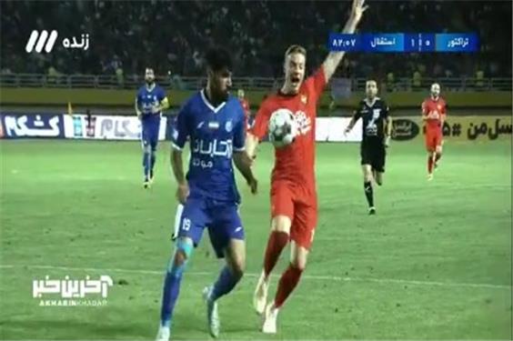 صحنۀ مشکوک به هند سامان فلاح