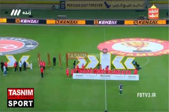 اسکوچیچ در مراسم اهدای جام بدون توجه به مهدی تاج از کنار او عبور کرد