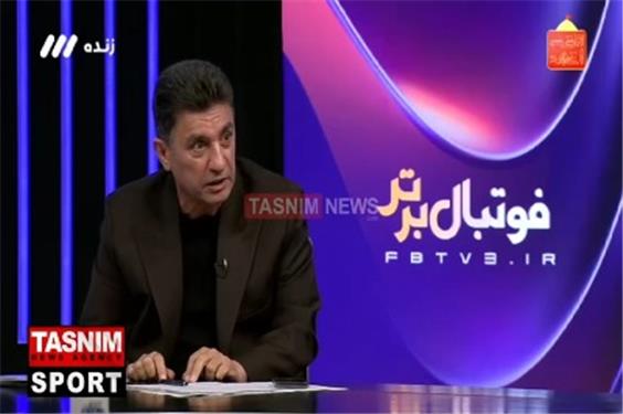 قلعه نویی: خیلی از ایرلان‌ها به ایران نمی آیند به همین دلیل ما همیشه فیفا دی اول خودمان را از دست می دهیم