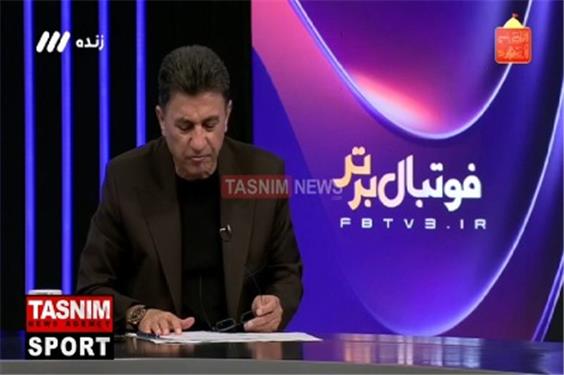 قلعه نویی: هرکسی به ما و گروه ما شک دارد برود به دستگاه‌های نظارتی و امنیتی گزارش بدهد